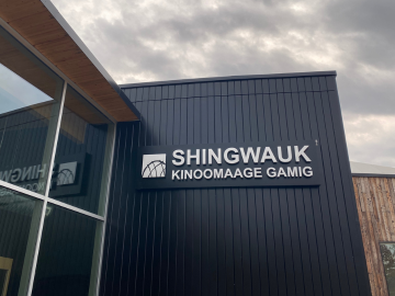Shingwauk Kinoomaage Gamig